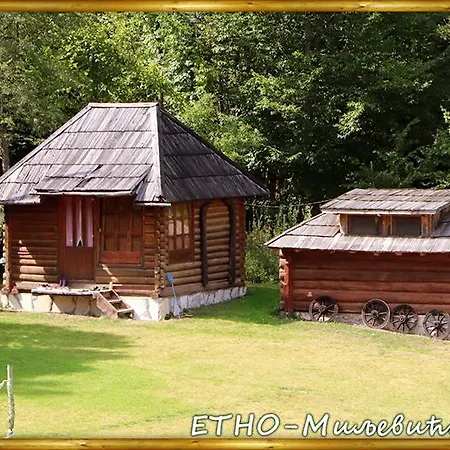 Campsite Etno Kuce Miljevic Sipovo